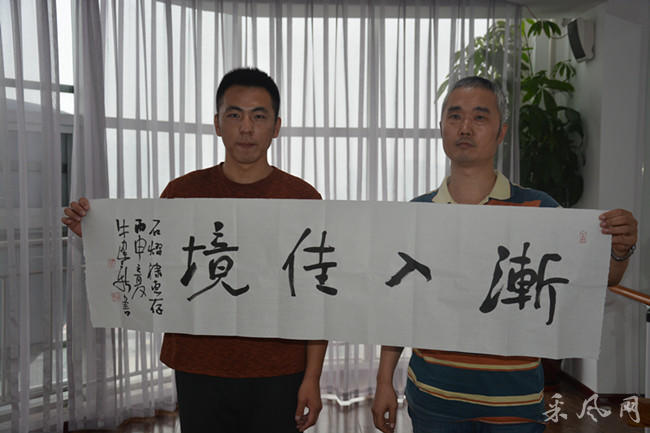 著名书法家牛建新收徒仪式在琢大教育培训学校隆重举行