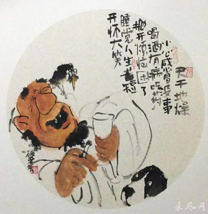 荒山,笨狗,破老头—杜川绘画作品欣赏