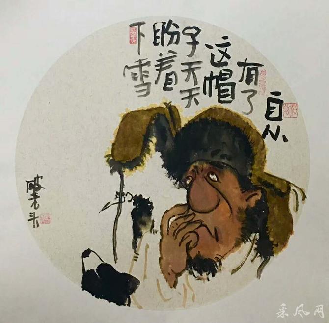 荒山,笨狗,破老头—杜川绘画作品欣赏