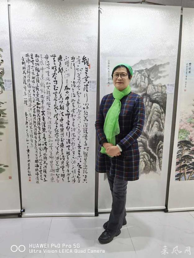 书画家刘兰亭参加第八届大美平谷水墨周庄书画展开幕式